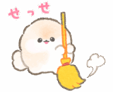 ポメラニアンぽぽちのあけおめスタンプ2025